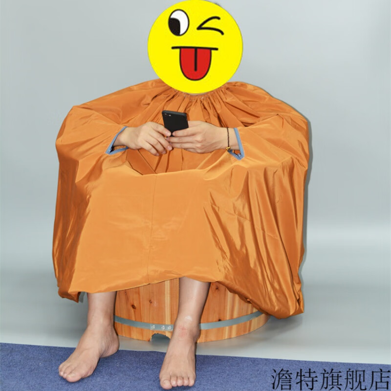 熏蒸桶蒸汽木桶全身木桶坐浴桶臀浴女士臀家用大人洗屁股泡臀桶 65*50加大款(song罩衣1个)高性价比高么？