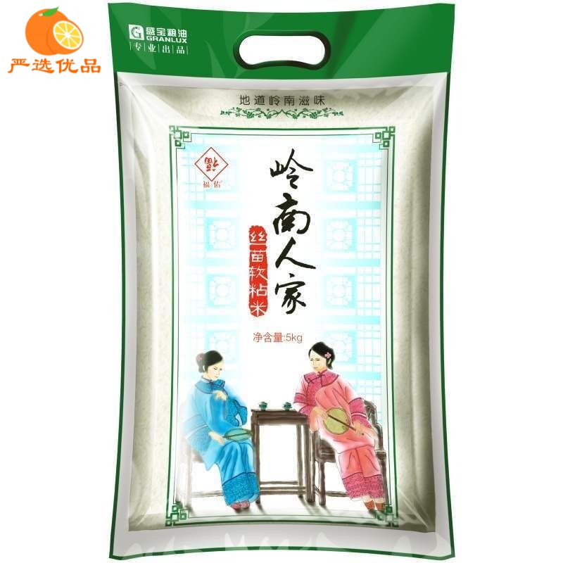 岭南人家大米 丝苗软粘 油粘米 大米5kg