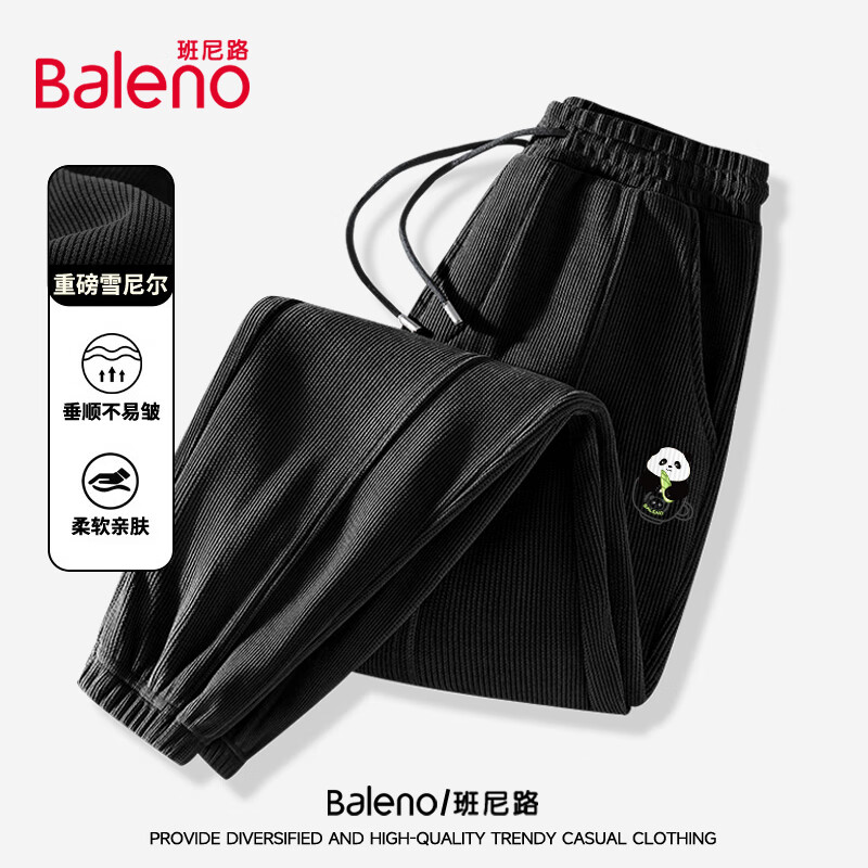 ���ڲ���������·��Baleno��ѩ��������п�����ʿ������ʽ������ɫ���ɰٴ�ŷ����п��� 61.49Ԫ