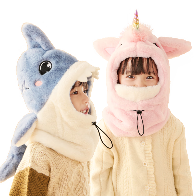 ���ڲ��������ȶ�ͯñ���ﶬ������ů��ñ��Ůͯ��ů��ͷñ����ѧ����ͨñ ��ɫ 29.9Ԫ