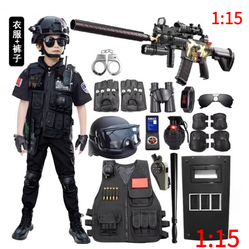 HKGX儿童特种兵玩具套装男童军装仿真户外cs特警衣服长袖小警察装备 《短袖》20件套：可发射M4 【身高】120CM