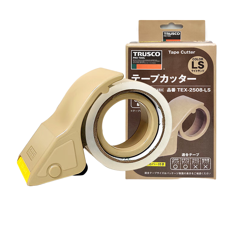 TRUSCO膠帶切割器 日本進口50mm寬 封箱器切割器膠帶打包器手動膠帶底座打包神器 淺沙色適合5cm寬2.3cm厚度以內(nèi)膠帶，膠帶另售
