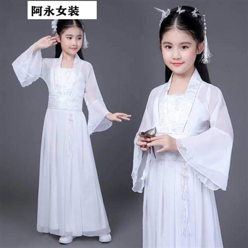 古装汉服仙女公主裙古筝表演服古代唐装汉服贵妃服小女孩古装 白色