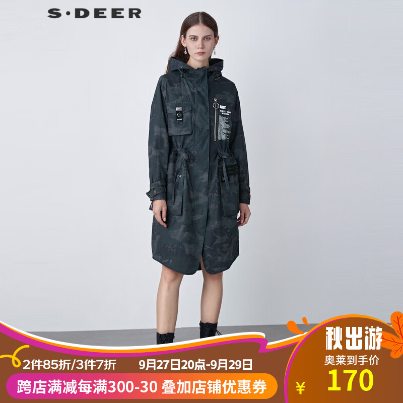 S.DEER圣迪奥个性连帽字母印胶抽绳收腰夸张贴袋迷彩风衣S19381816 深灰/97 M/165属于什么档次？