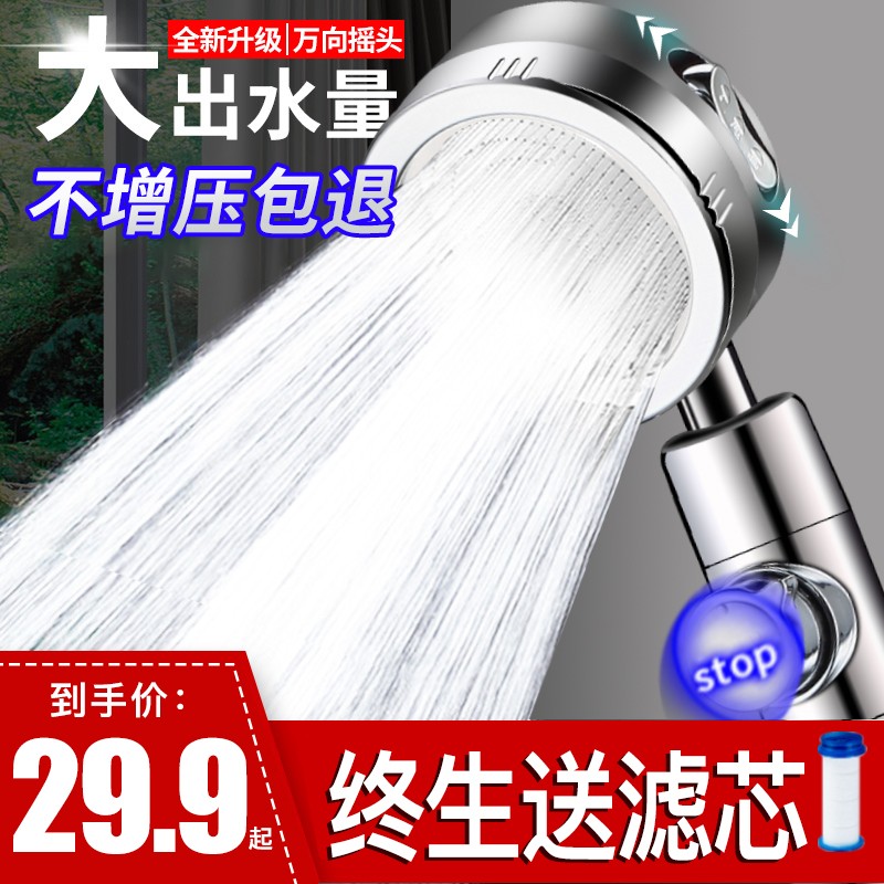 京东家具日用 2021-05-27 - 第26张 | 最新购物优惠券 京东家具日用 2021-05-27 - 第26张 | 最新购物优惠券