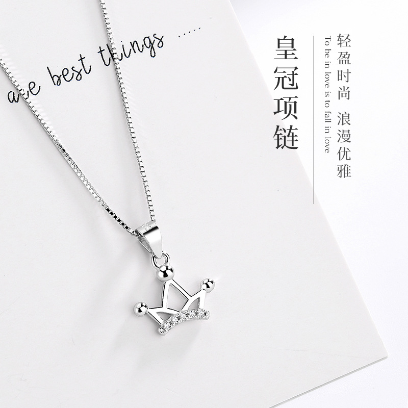 訫缘饰品珠宝 s925新款韩版镂空小皇冠项链女镶钻吊坠锁骨链盒子链
