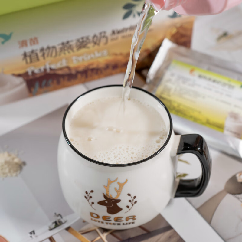 淯苗植物燕麦奶粉五谷杂粮素食孕妇儿童中老年营养懒人早餐冲饮代餐粉 原味植物燕麦奶-20包*25克/包