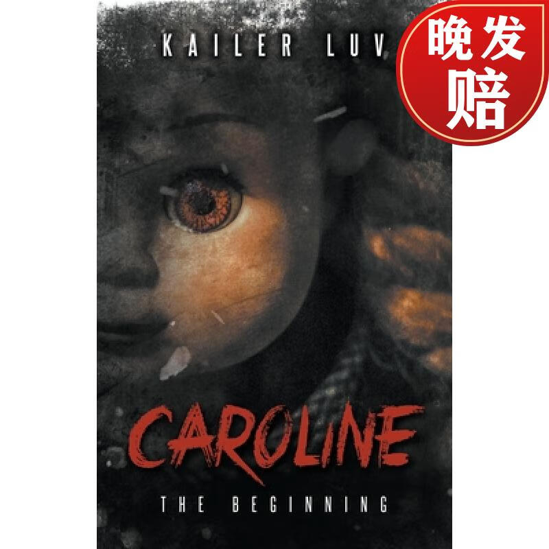 【4周达】caroline: the beginning