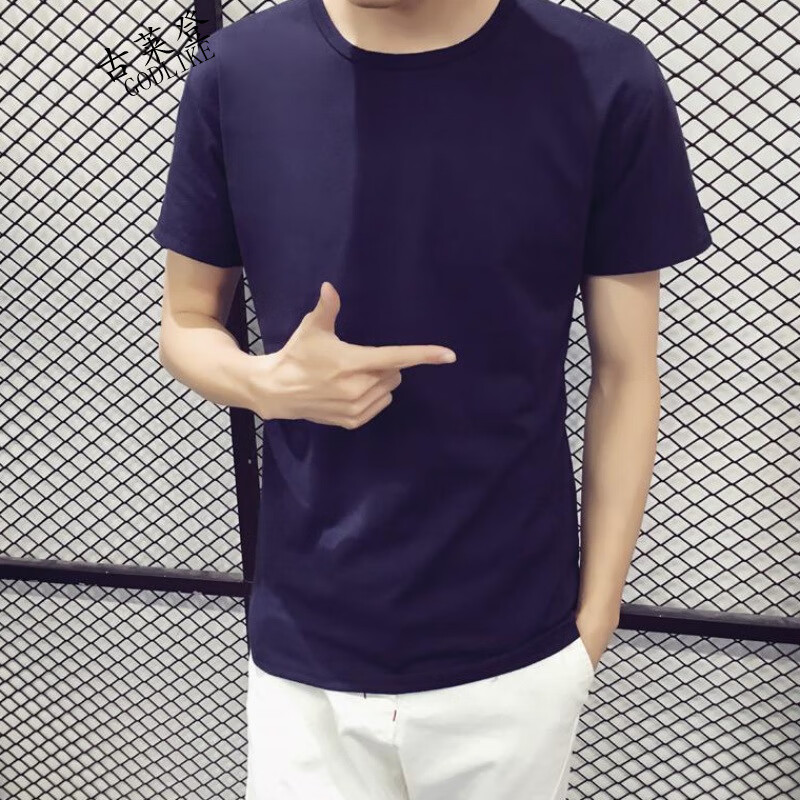 楠子汉【买两件免邮】纯色大码短袖t恤男士修身圆领半袖打底衫夏季上