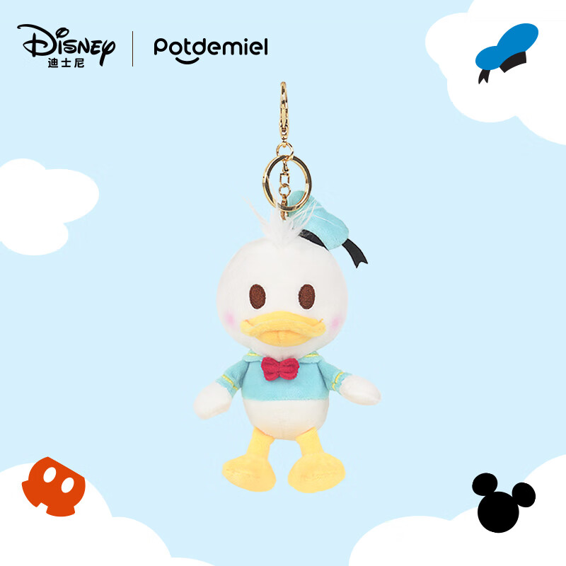 potdemielpotdemiel q版唐老鸭挂件毛绒公仔配饰约15cm 鸭鸭