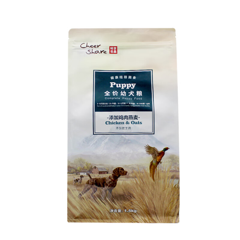 畅享优品畅享猫粮狗粮宠物主粮幼猫奶糕全期粮无谷高肉配方营养猫 趣味多优酪乳幼犬粮1.5kg