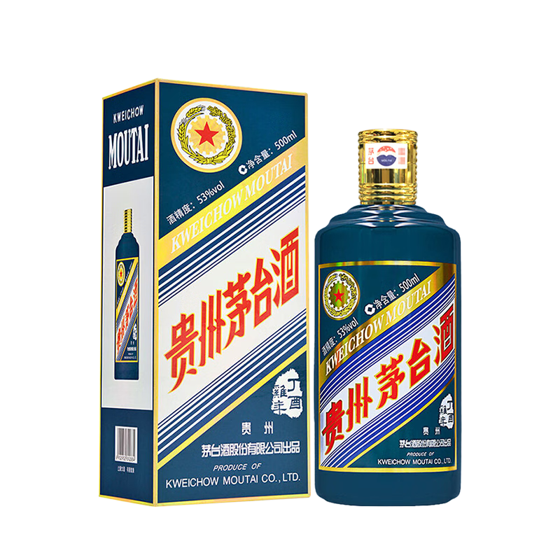 茅台（MOUTAI）生肖 丁酉鸡年 酱香型白酒 53度 500ml 单瓶装