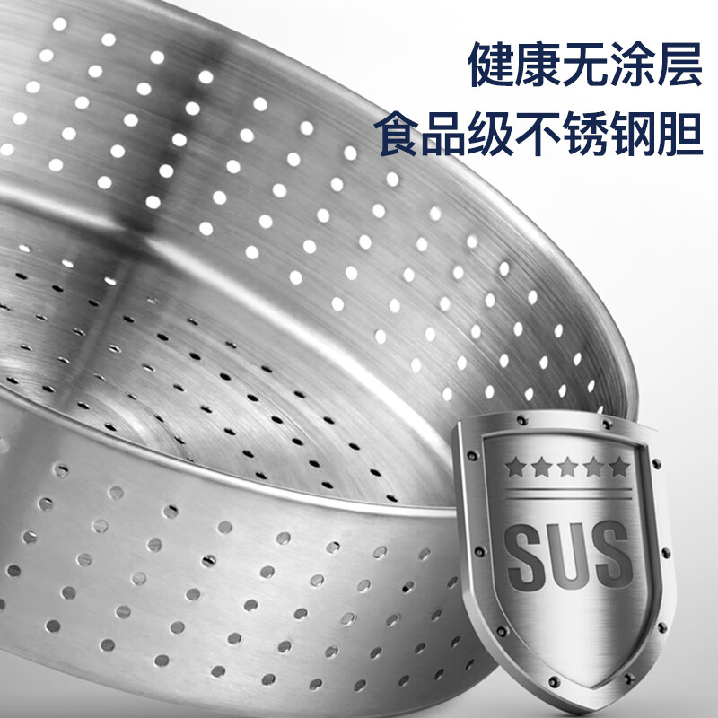统厨低糖电饭煲升降式米汤分离智能沥米饭过滤糖分蒸煮多功能电饭煲不锈钢全自动养生锅 3L 墨绿色不锈钢款+适合2-3人