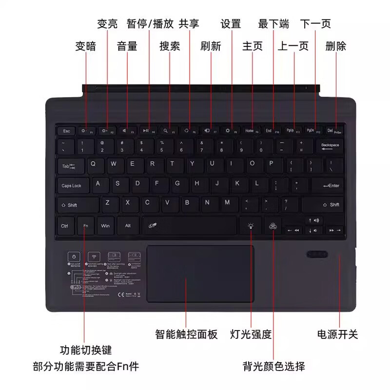 埠帝适用微软surface键盘pro9/8/7/6/5/4吸附式蓝牙surfacego3/2/1 SurfacePro98X键盘带笔槽有背