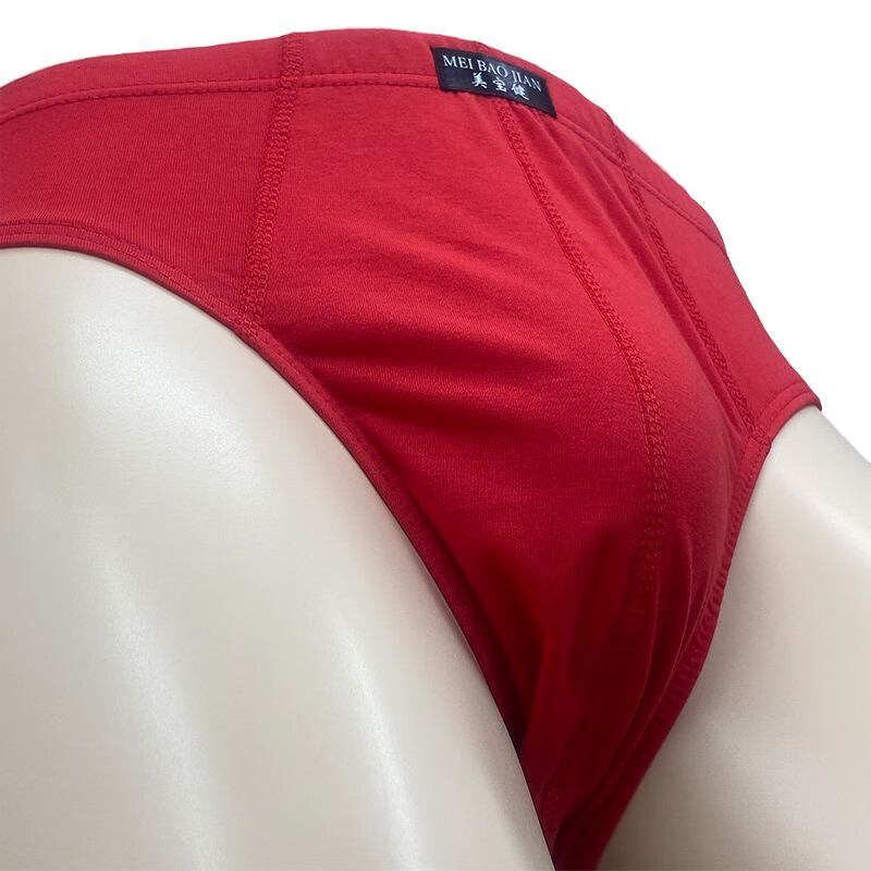 美宝健纯棉男士三角内裤大红色全棉中腰中国红底裤中青年本命年好运裤衩 红色纯棉三角裤（5条装） 5条 3XL （体重130-150斤）