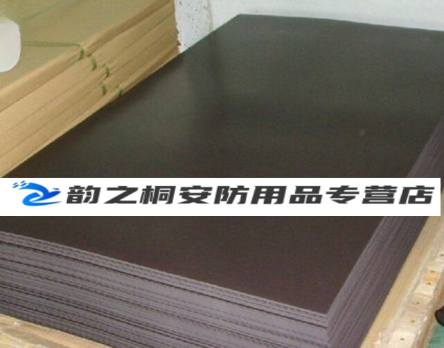 橡胶垫/耐酸碱耐油耐磨橡胶板/橡胶地板/丁晴橡胶板1mm2mm3mm 其他