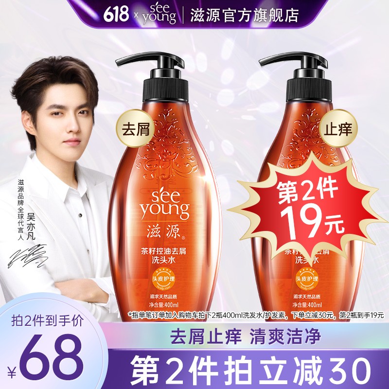 京东视频商品 2021-06-19 - 第19张 | 最新购物优惠券 京东视频商品 2021-06-19 - 第19张 | 最新购物优惠券