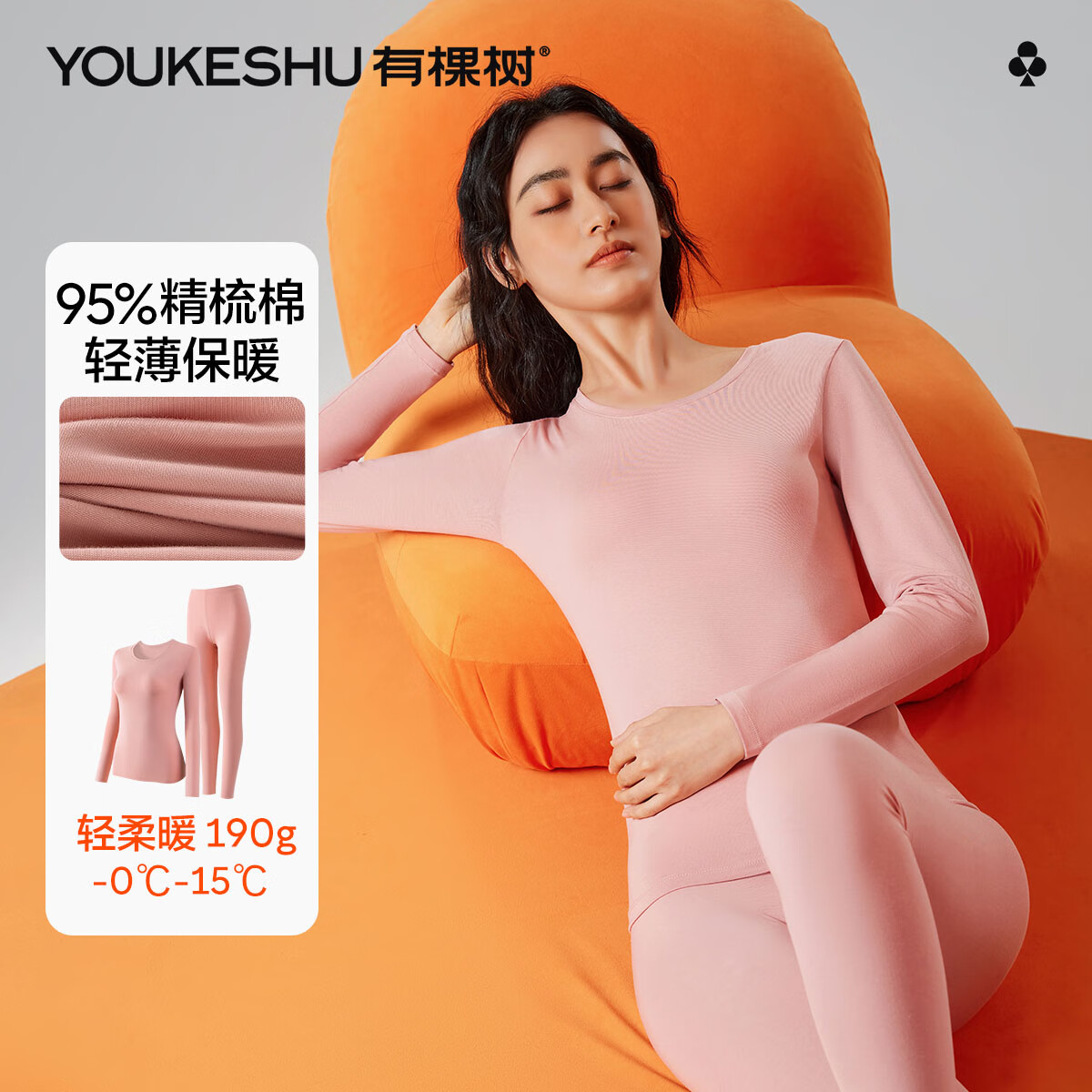 ���ڲ������п������������ʿ���ޱ�ů����Ůʿ��װ�ﶬ��������ë�������