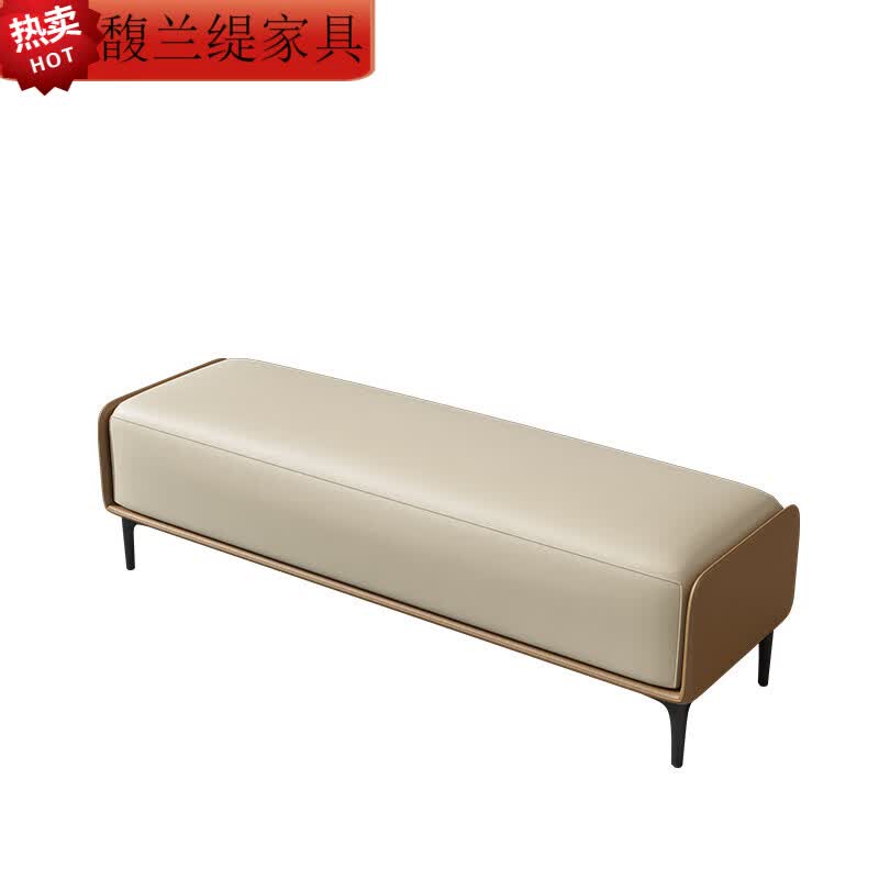 馥兰缇（FULANTI）轻奢卧室床尾凳沙发床榻衣帽间凳床边凳床头凳长条凳 120*40*45(米色+橙色)属于什么档次？