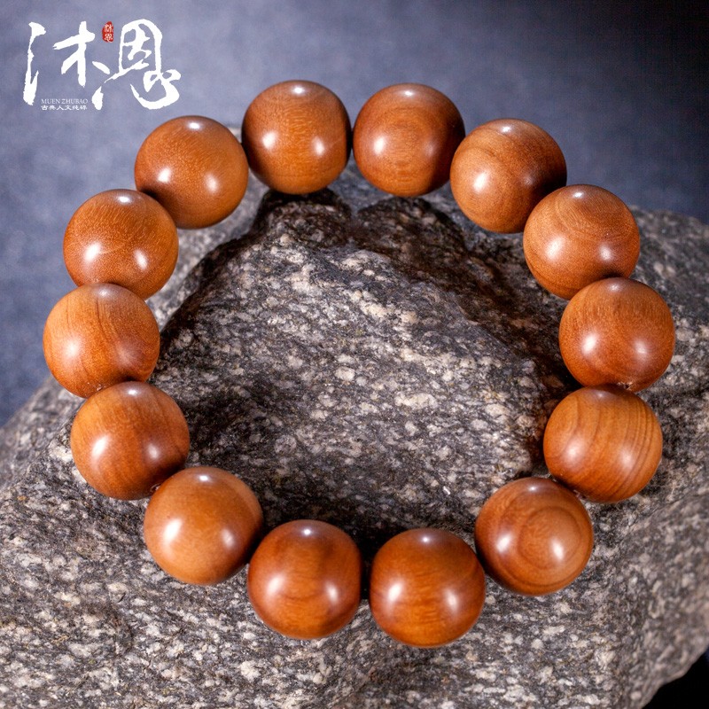 沐恩 印度老山檀香手串老料黑肉沉水香韻醇厚濃郁 16mmx14顆