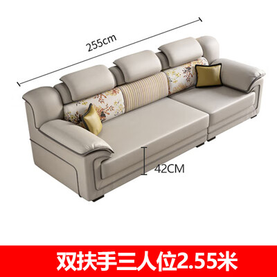 科技布沙发简约现代小户型乳胶布艺沙发客厅豆腐块家具 三人位直排2