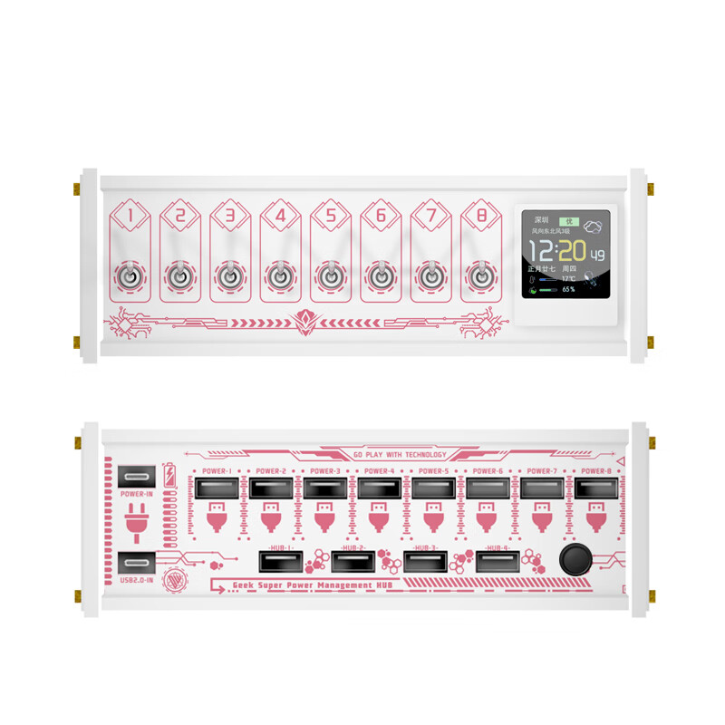 PCDock电脑区块化USB接口多功能桌面多接口扩展坞排插独立开关带供电桌搭贾维斯语音控制器送男朋友礼物 GPX｜8开光+4USB拓展+语音+屏幕/36W