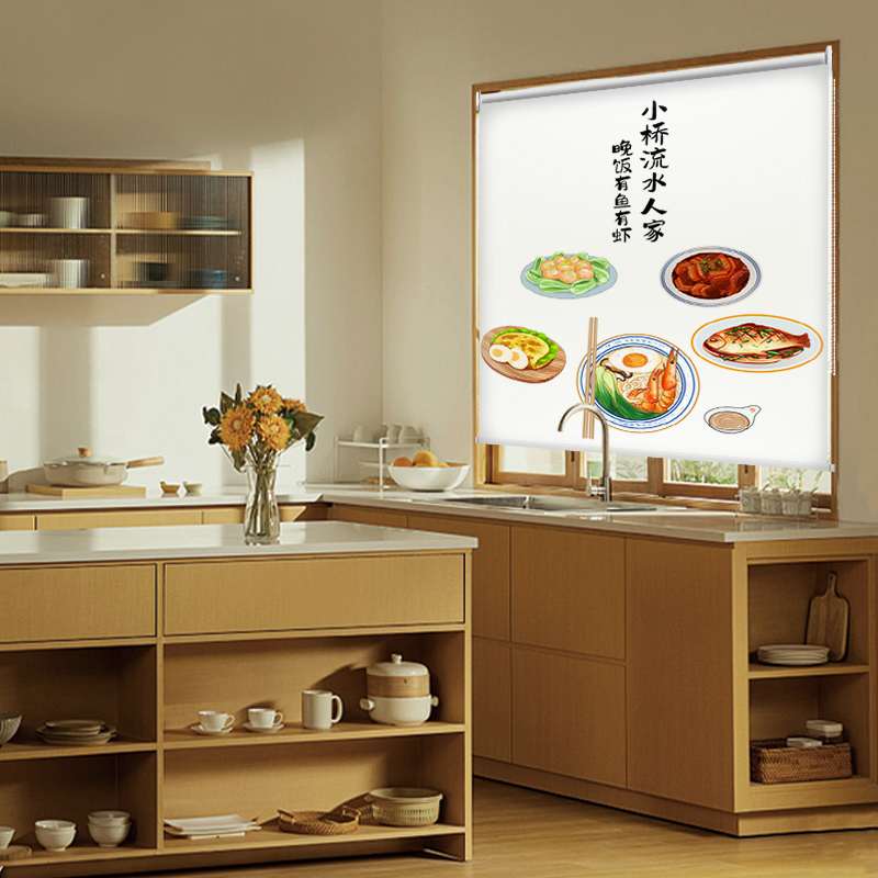 心门 厨房卷帘窗户遮光防水防晒防油升降拉式阳台窗帘隔热免打孔定制