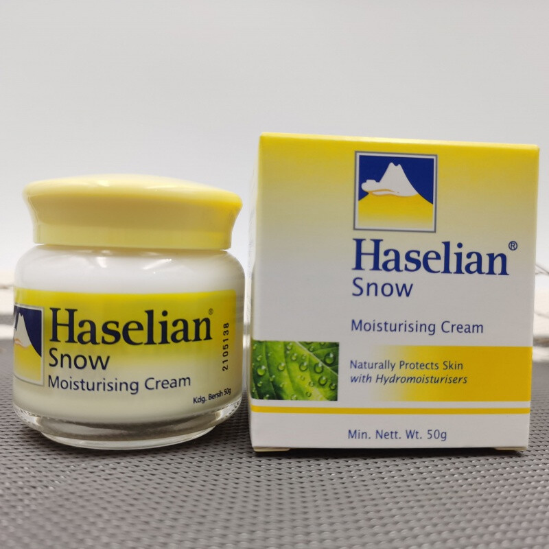 夏士莲老牌夏士莲雪花膏滋润面霜皙白保湿不油腻经典怀旧护肤品