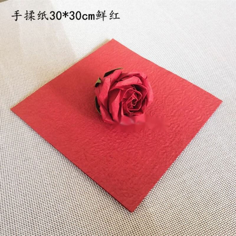 讬辰 折紙玫瑰花 手揉紙手工紙玫瑰折紙酒杯玫瑰材料PT佐藤玫瑰手作玫瑰紙藝勞技課 30cm手揉紙鮮紅50張