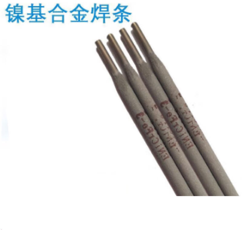 耐高温镍基焊条enicrmo-3625nicrfe-3nicrmo-4276ni102 nicrfe-2焊条
