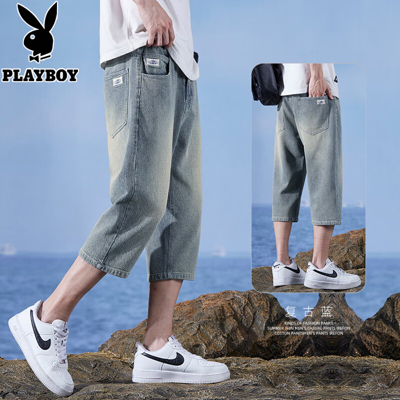 花花公子花花公子牛仔短裤男士夏季薄款宽松直筒七分裤子男潮牌休闲