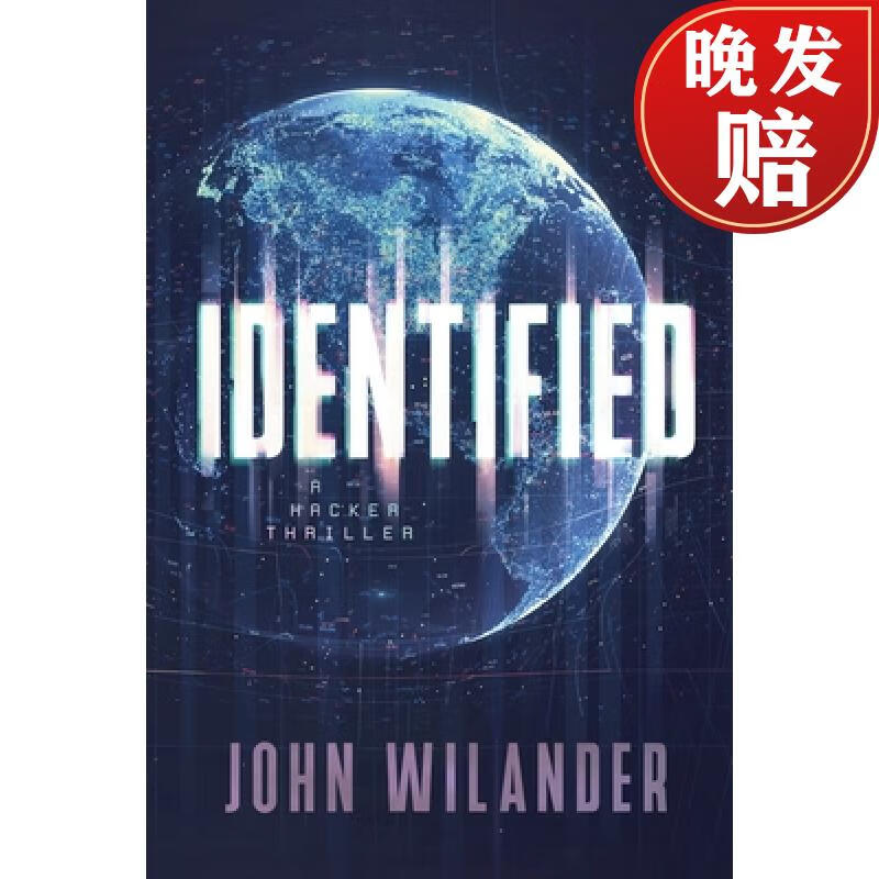 【4周达】identified: a hacker thriller
