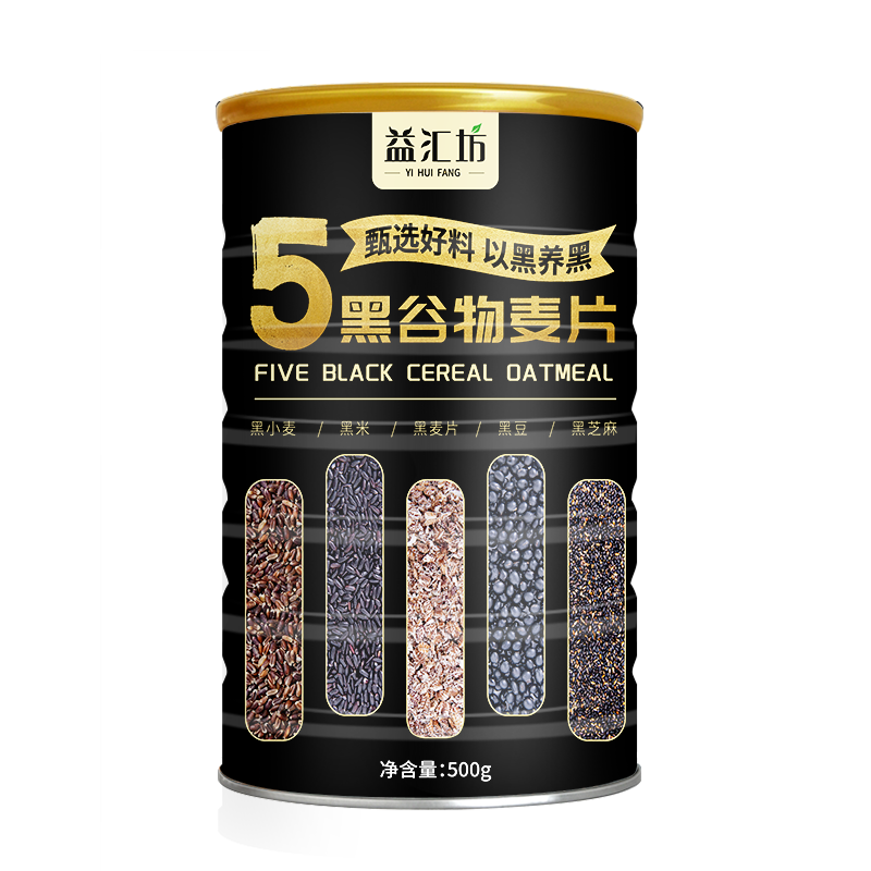 五种谷物组合，健康又实惠的冲饮谷物推荐|看冲饮谷物价格走势的软件