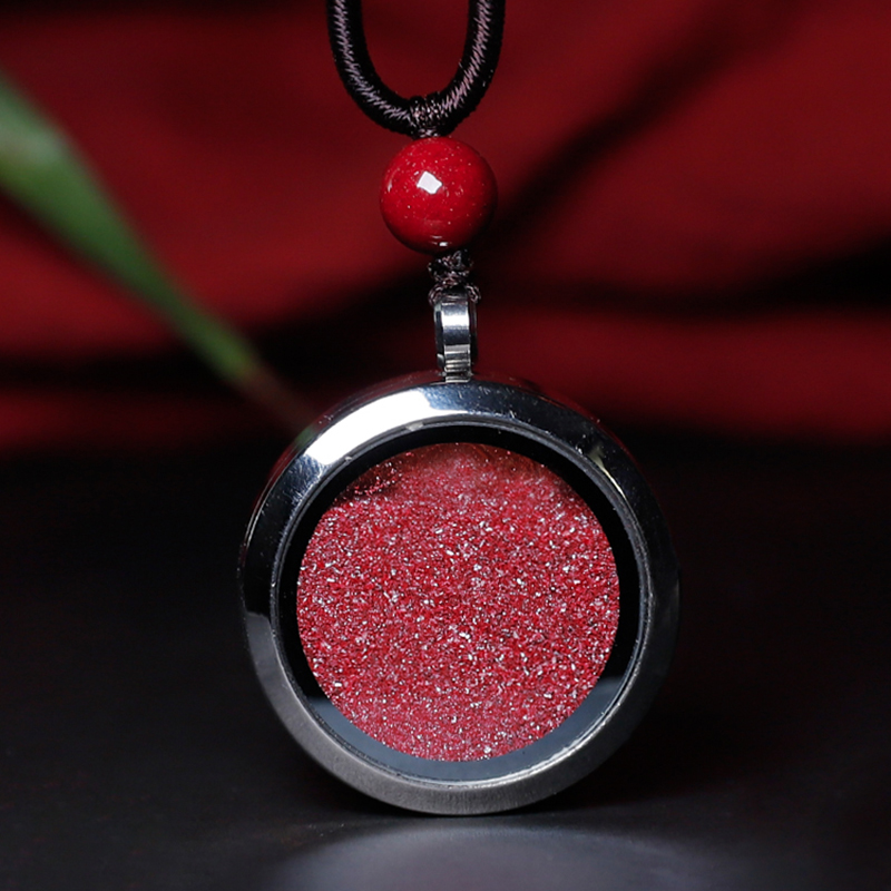 京东项链吊坠价格监测|项链吊坠价格走势图