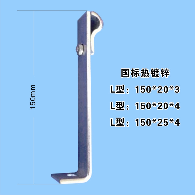 适之热镀锌避雷支架卡子防雷接地工程避雷卡避雷针避雷带接地 热镀锌l
