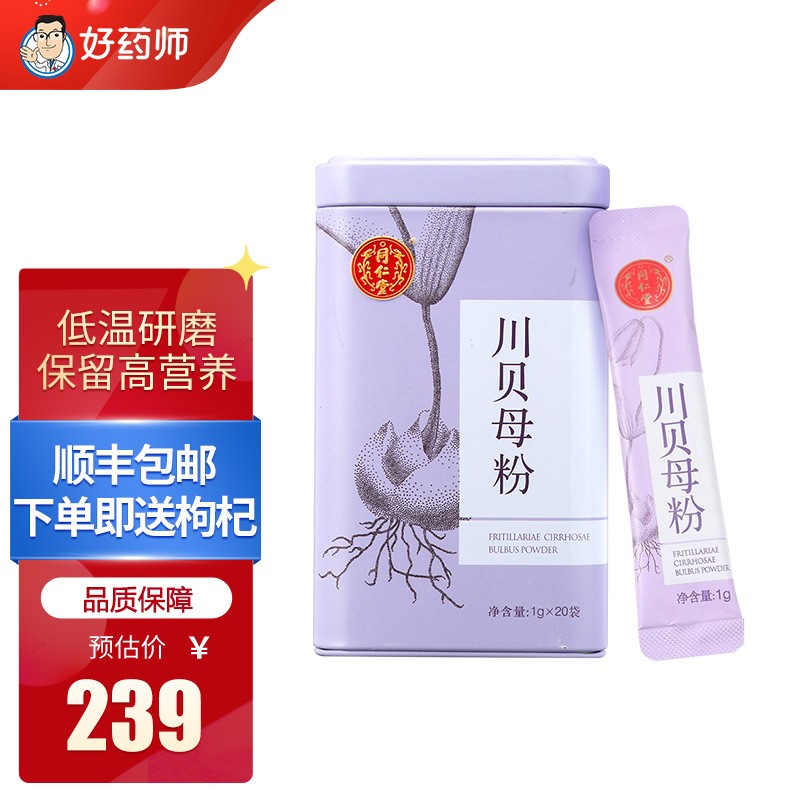 价位不断攀升!如何在市场上捕捉稳定涨势?