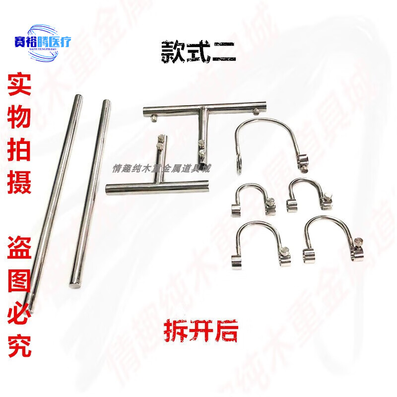 刑奴拘束架强制罚跪器镣铐脚铐驷马束缚捆绑刑具调教另类性玩具 女用
