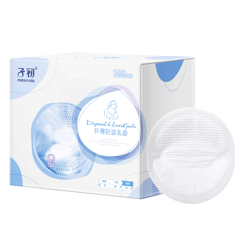 哺乳用品选购指南,京东哺乳用品价格历史走势查询服务