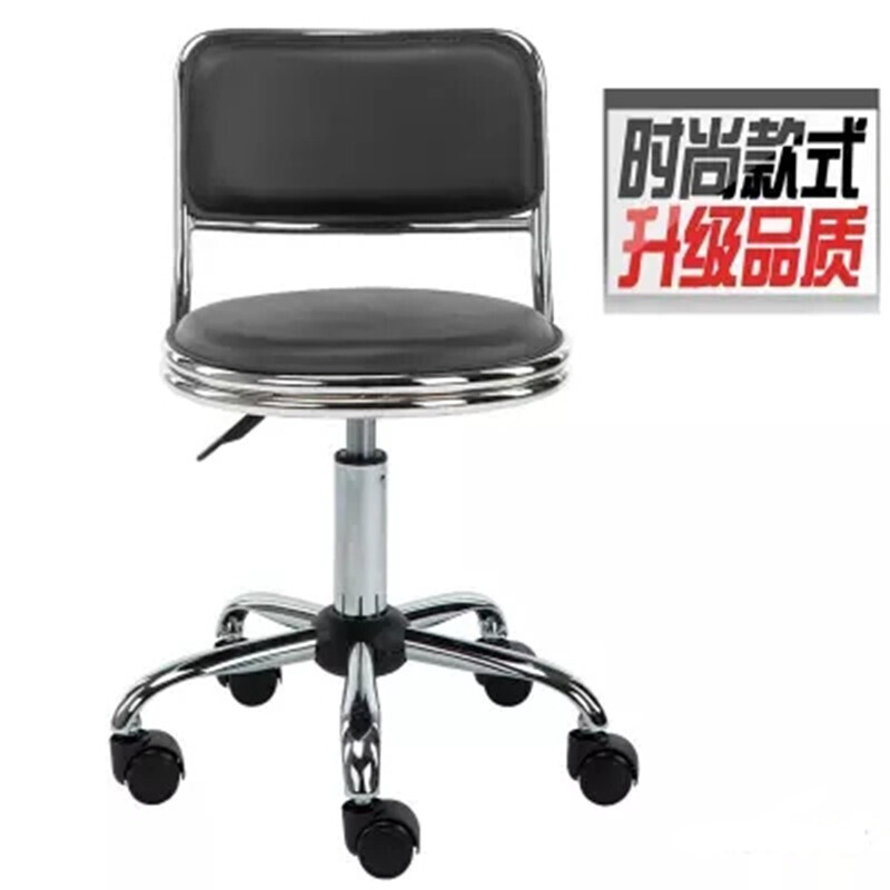 赫西奥德办公电脑椅子用小型无扶手升降靠背书桌滑轮转椅工作凳子 黑色耐磨皮滑轮款 钢制脚 无扶手