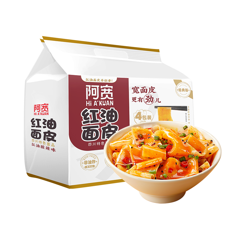 阿宽方便食品：价格历史走势，销量趋势分析和购买建议|查看方便食品历史价格