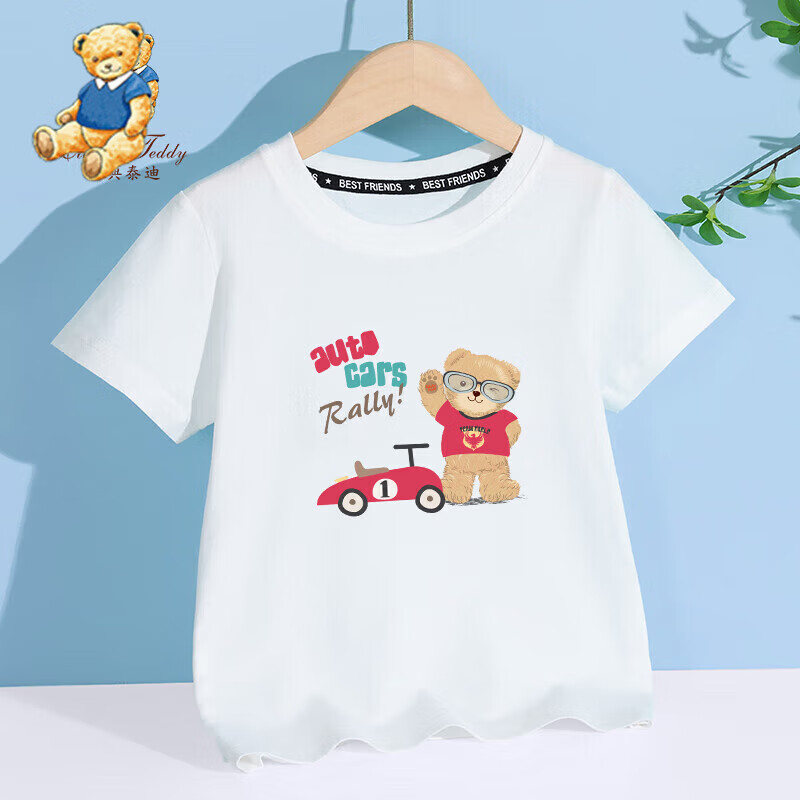 Classic Teddy精典泰迪男女童T恤儿童短袖上衣中小童装夏季薄款衣服夏装新款4 z白色 140