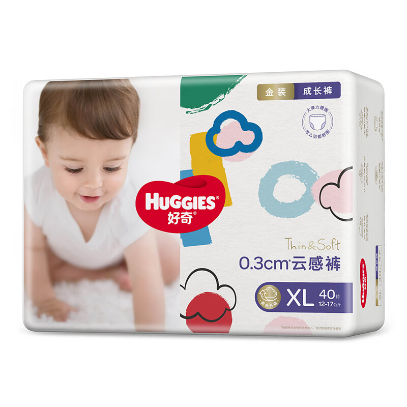 婴童拉拉裤历史价格查询工具|婴童拉拉裤价格比较