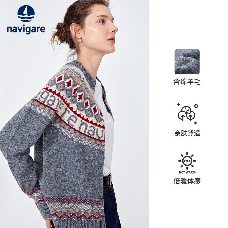 纳维凯尔意大利小帆船针织开衫女复古风毛衣外套2334093511 灰红 M 
