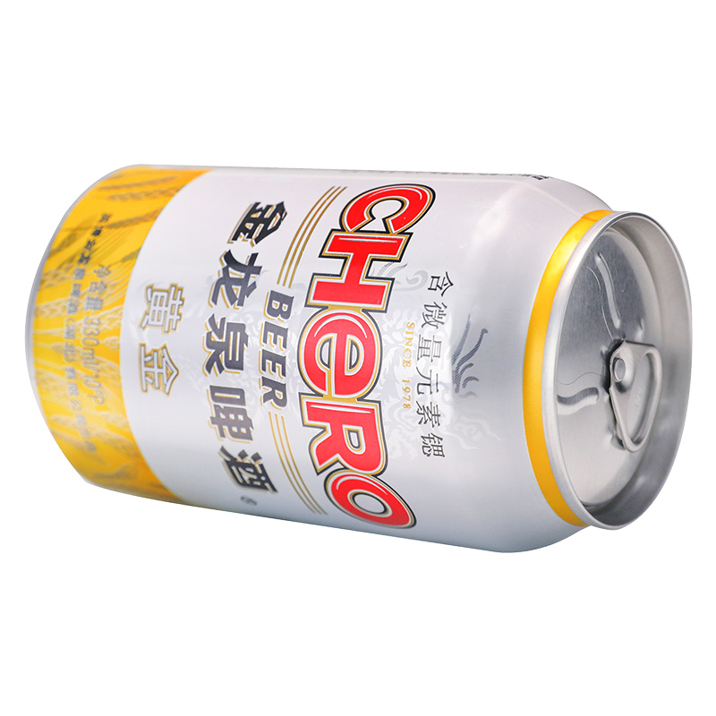 金龙泉扎啤金龙泉黄金啤酒10度330ml*24听纸箱装冰爽新鲜口感香醇听装