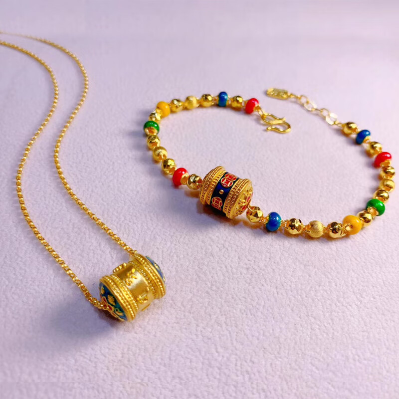 小腰金六字真言转运珠项链女珐琅彩黄金手链圆珠999足金路路通吊坠