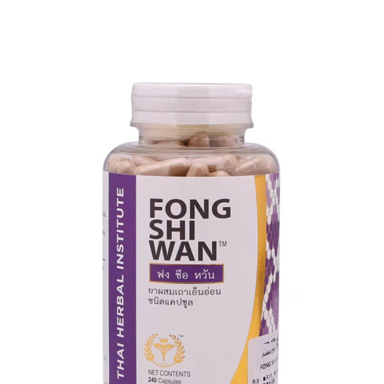 泰国直邮泰国風濕丸240粒fongshowan泰合新蛇园蛇毒研究中心新日
