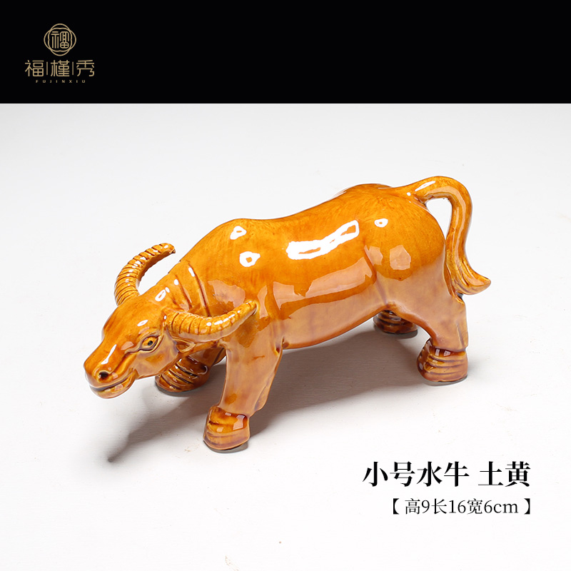 福槿秀陶瓷水牛喝水黄牛办公室桌装饰工艺品客厅电视柜家居摆件公司