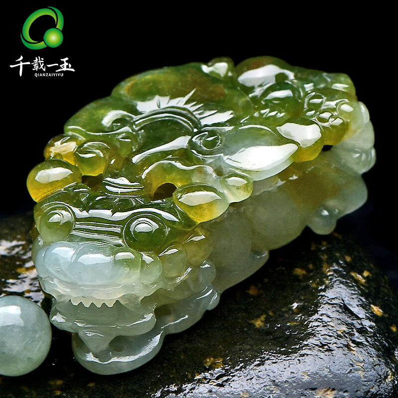 全国宅配無料 千载一玉【孤品】翡翠貔貅吊坠男士玉貔貅玉石玉坠挂件带证书品牌 置物