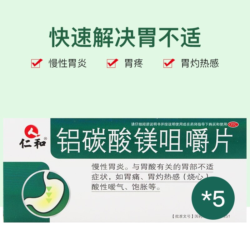 疯狂上涨!最新价格走势揭秘,你不可错过的投资机会