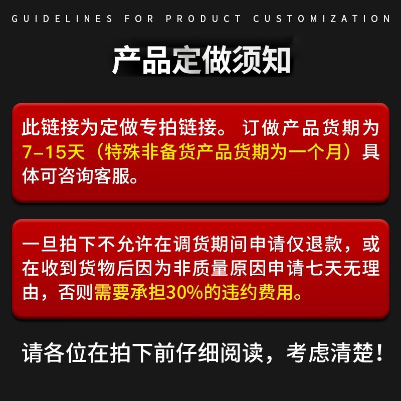 ��̩��CHNT����ҵƷ��Ʒ ������Ʒ �µ� 10Ԫ